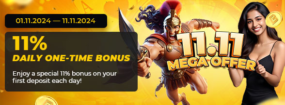 11% Daily One-Time Bonus